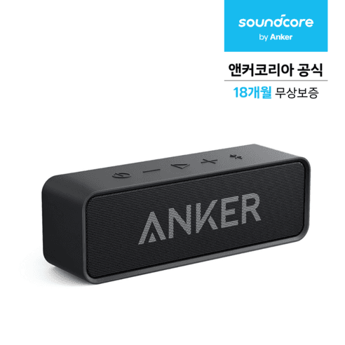 앤커 사운드코어 블루투스 무선 스피커 A3102 (42,100원 / 무료)1