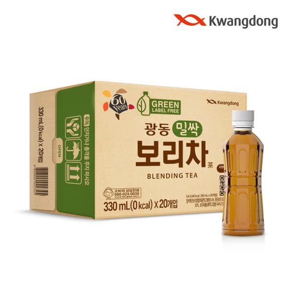 광동 밀싹 보리차 20개 (8,900원/무료)3