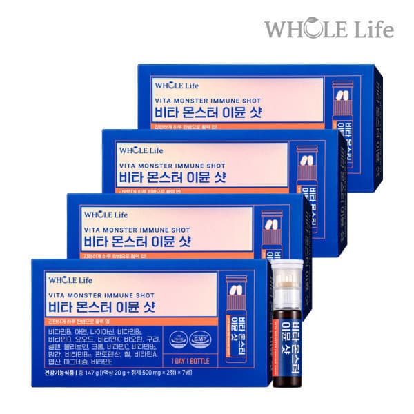 비타 몬스터 이뮨 샷 7개입 x 4박스(28일분) (28,900원/무배)