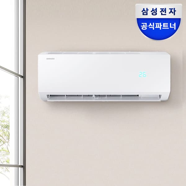 삼성 인버터 벽걸이 에어컨(526,120원/무료)8