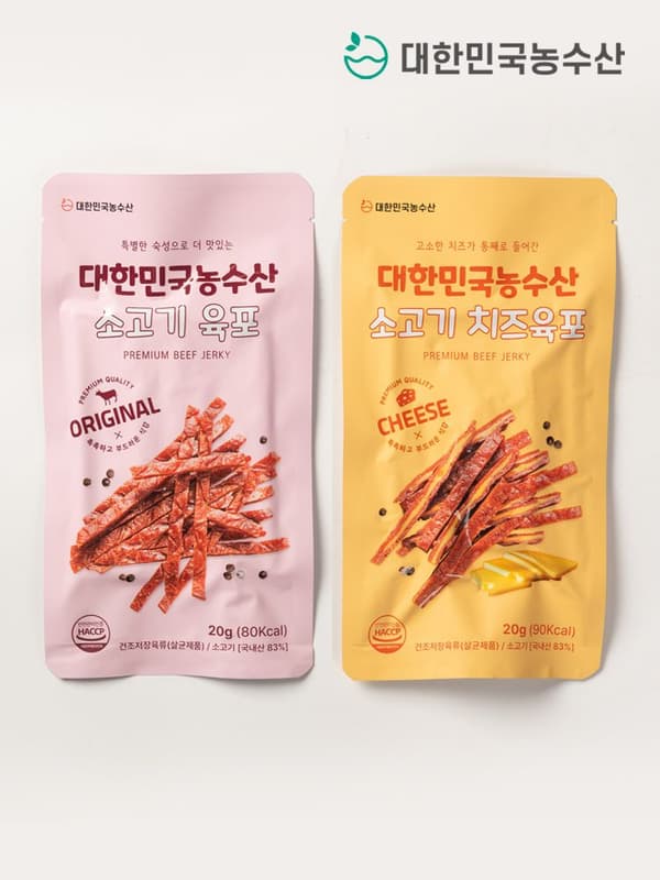 소고기 육포 20g (990원/3,000원)1