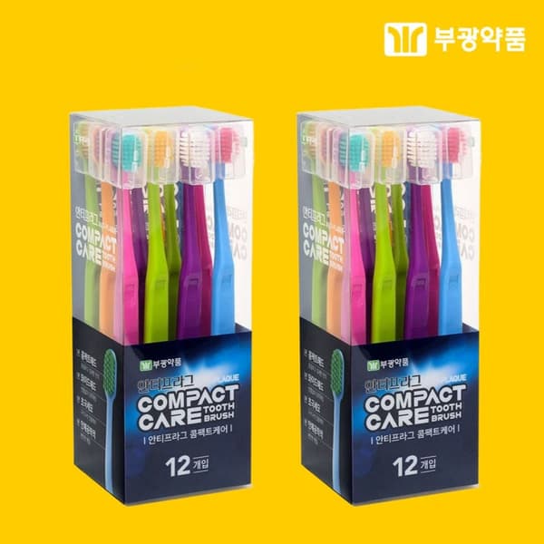 부광약품 얇은헤드 칫솔 초극세모 12입+12입 (7,425원/무배)