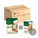 비비고 왕교자 1.05kg x4개+군만두 315g x1개(29,560/무배) NH bc 삼성카드 5%할인