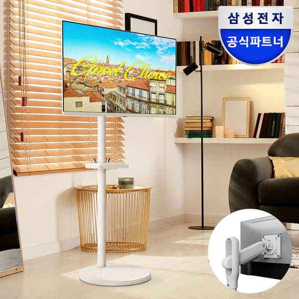 삼성 M5 80cm(32인치) 스마트 TV + 스탠드 (385,200원/무료)2