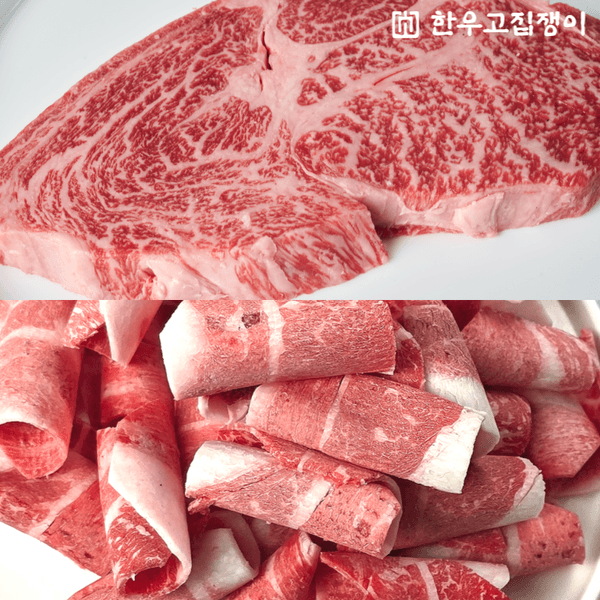 60분러시 1++한우 채끝/등심 300g + 육회/차돌 300g (38,900원~/무료)1