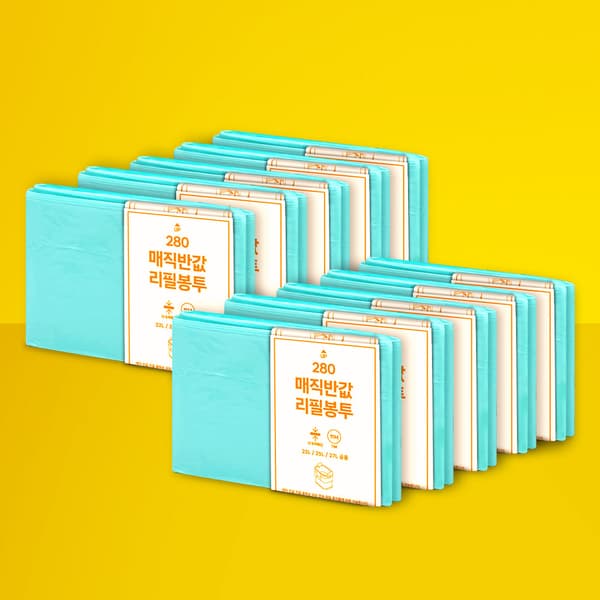 매직캔 호환 반값 리필봉투 250 20개 (18,300원/무료)1
