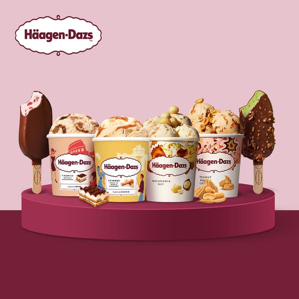 하겐다즈 파인트 3통 (24900원/무배)3