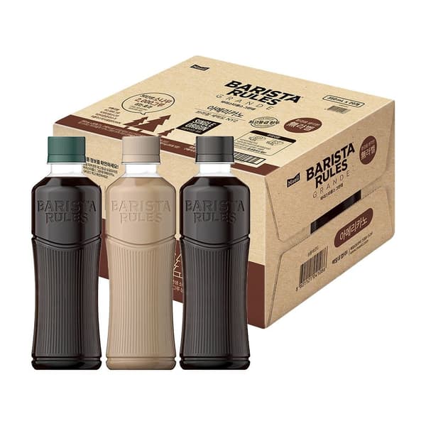 매일 바리스타룰스 무라벨 커피3종 디카페인 350ml 20개 (14,960/무료)