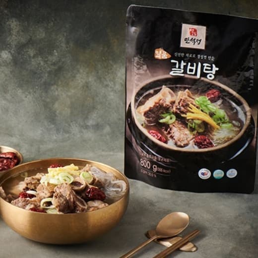 만석정 일품 갈비탕 800g 6팩 (21,950원/무배)4