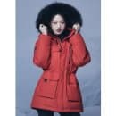 아이더 봄버 구스 다운 카라스 리버스 (113,760원/무료)