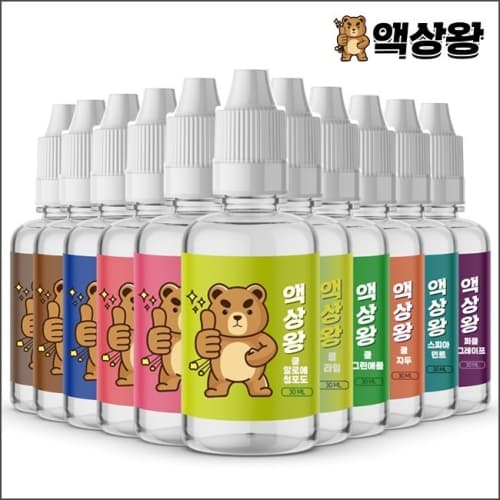 액상왕 30ml 2개 (9,000원/무료)