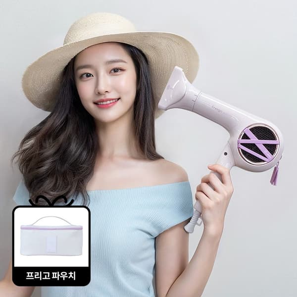 JMW 접이식 드라이기 프리고 MVF6A01A (71,900원/무료)1