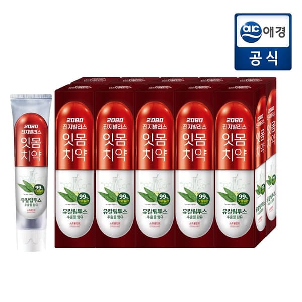 허브마리 건조기 드라이시트 120매+코튼향 20매 (12,070원/무료)