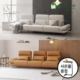 우아미가구 알레 5인용 스윙 가죽 소파 (635,122원/무배)2