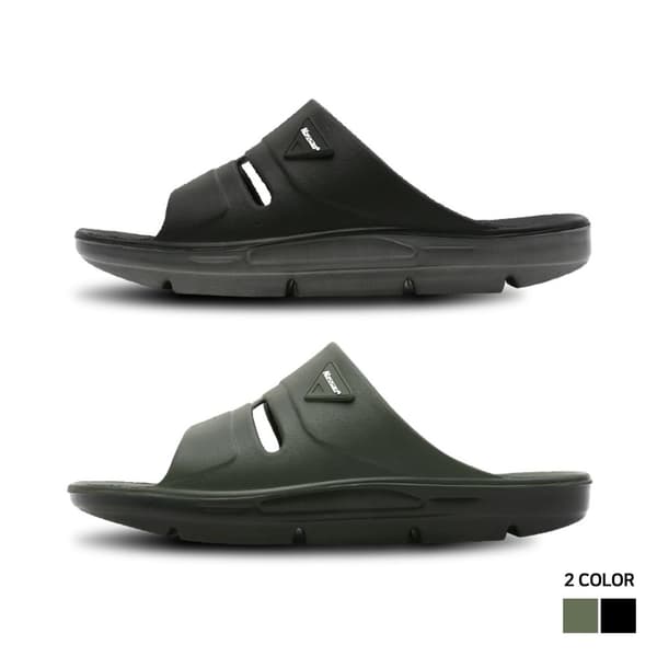 낫소 쿠션 슬리퍼 (3,920원/무료)1