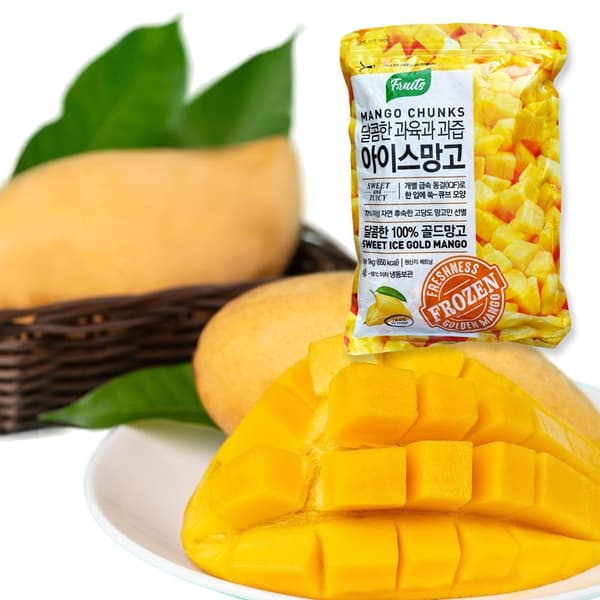 냉동 골드 망고 1kg+1kg (13600원/카드12240원/무배)