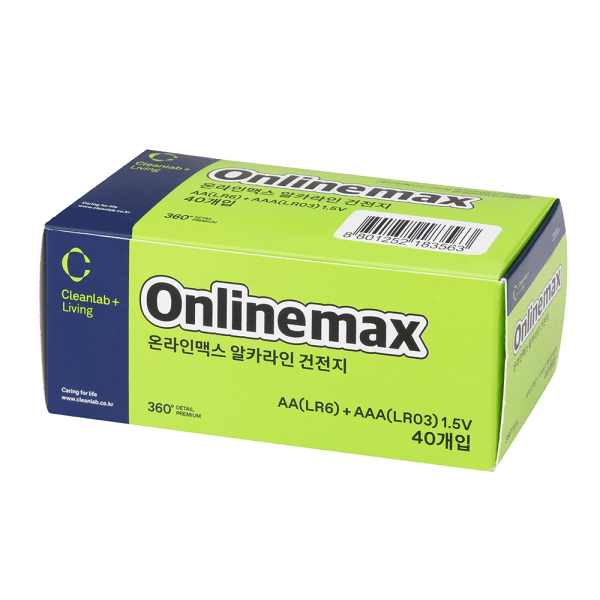크린랲 온라인맥스 건전지 AA 20개입+AAA 20개입 (총 40PS) (7,450원/3만이상무료)1