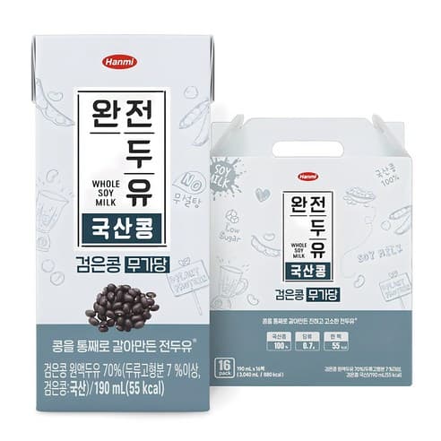 한미헬스 완전두유 검은콩 무가당 190ml 16개 (7,930원/무배)