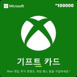 xbox 기프트카드 10만원권 (90,250원/무료)4