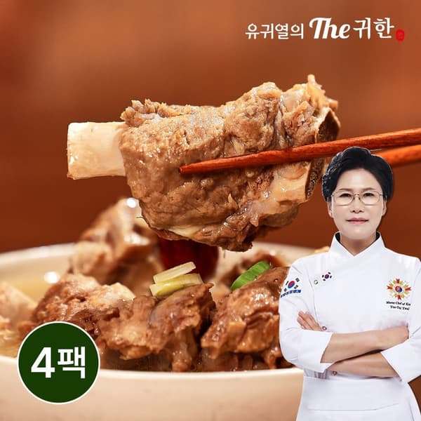 왕갈비탕 1200g 4팩 (20,890원/무료)3