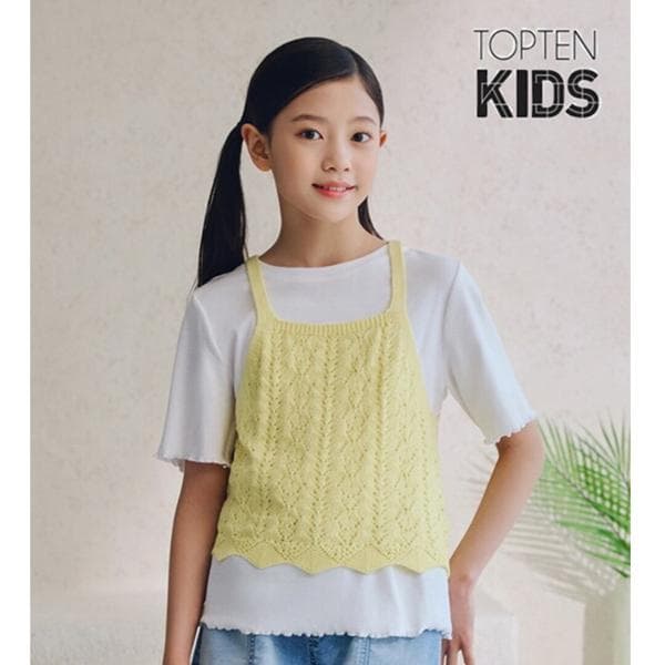 탑텐키즈 여아 베스트 (7,430원/3만무료)