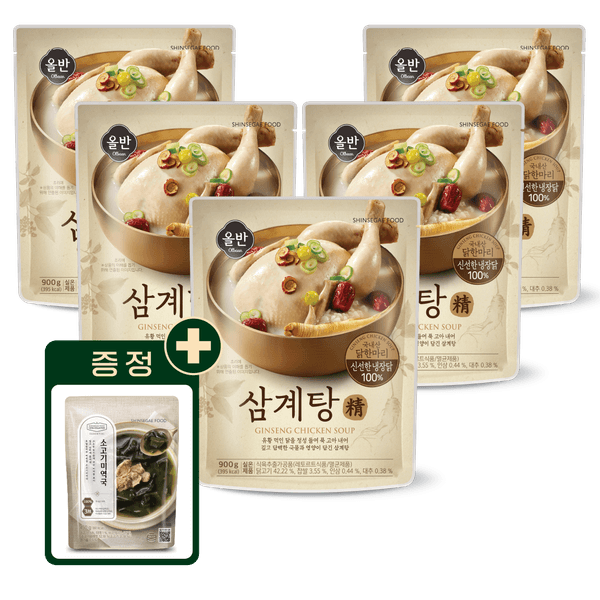 삼계탕 900g 5팩+선착순 미역국 1봉 (30,080원/무료)