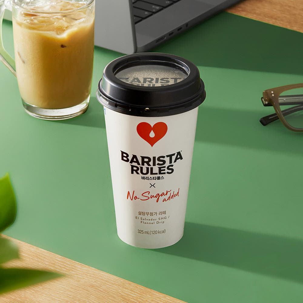 바리스타룰스 설탕무첨가 라떼 325ml 10개 (13,410원/무료)7