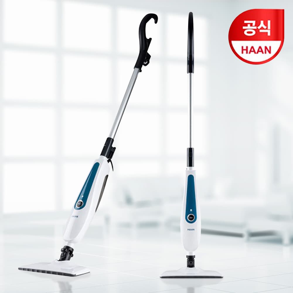 한경희생활과학 스팀 청소기 (69,000원/무료)