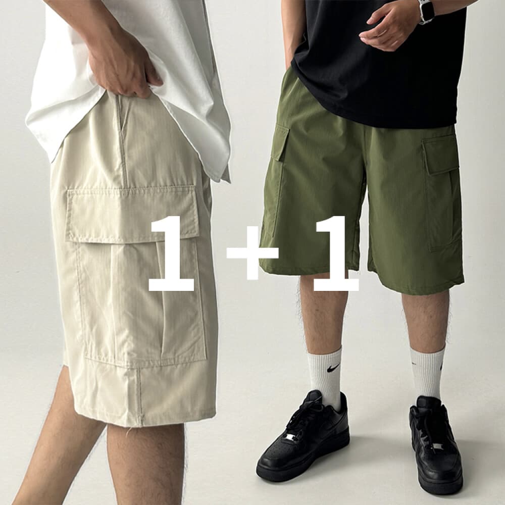 아이스 나일론 카고 버뮤다 팬츠 2장세트 (23,250원/무료)2