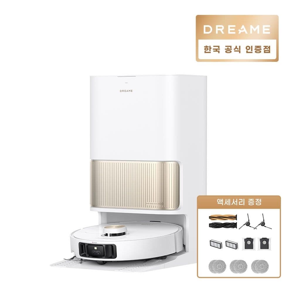 드리미 L40s 프로 울트라 로봇청소기 (990,000원/무료)