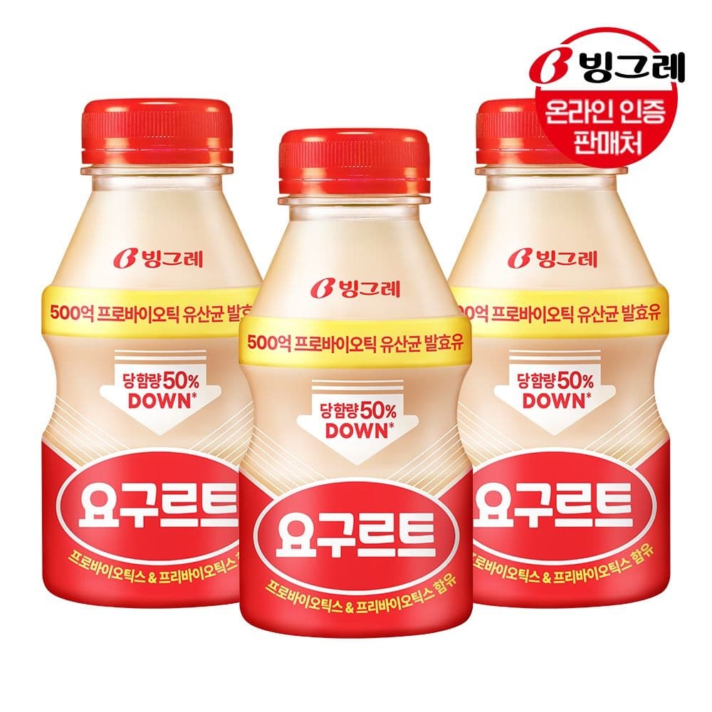 빙그레 빅사이즈 요구르트 280ml 15개입 (토스 15,770원/무료)