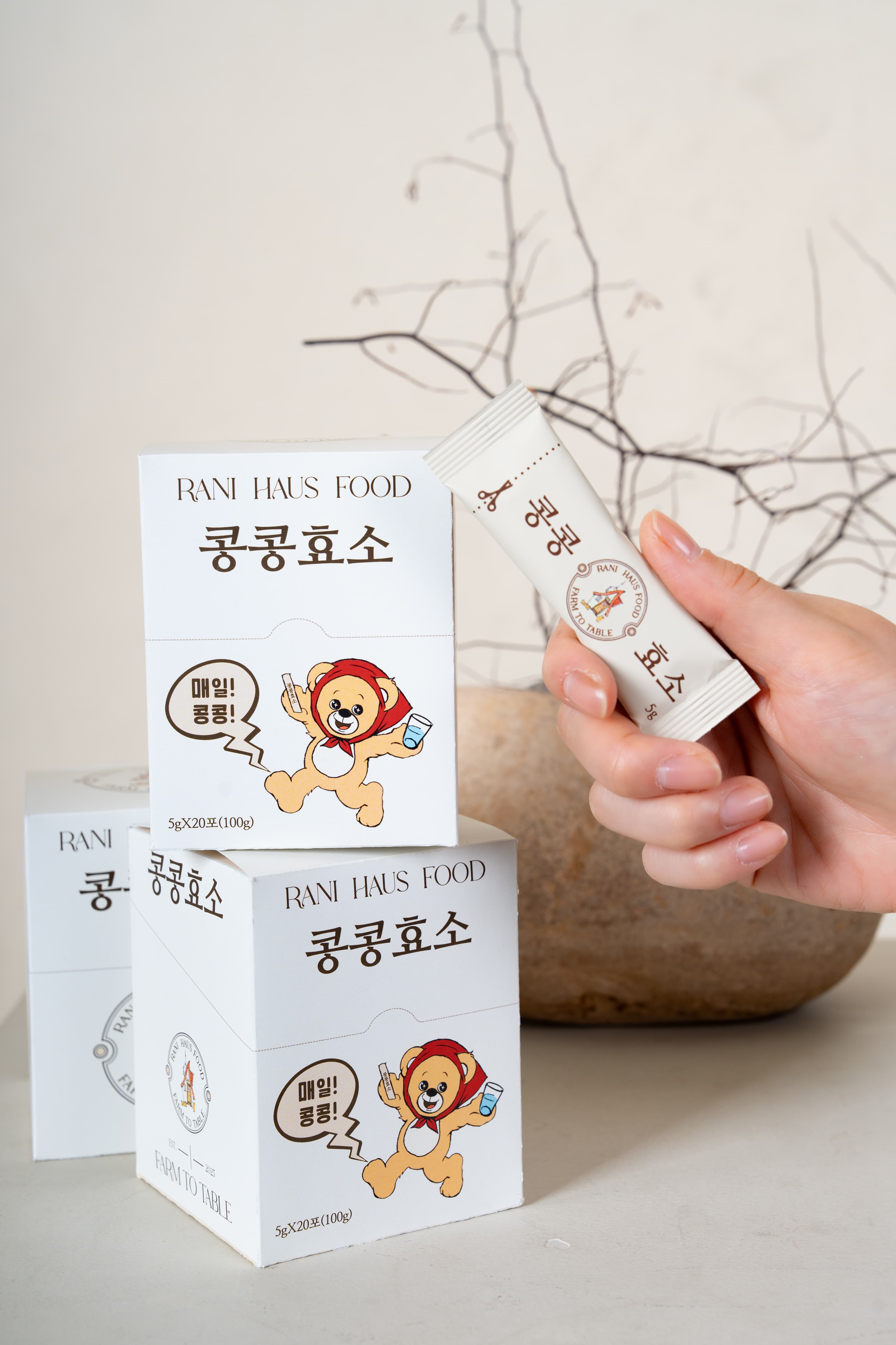 콩콩효소 효소유산균 5gx20포 (30,000원/무배)