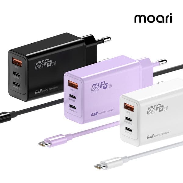 모아리 GaN PD 65W 3포트 PPS 충전기+케이블 (13,900원/무료)2
