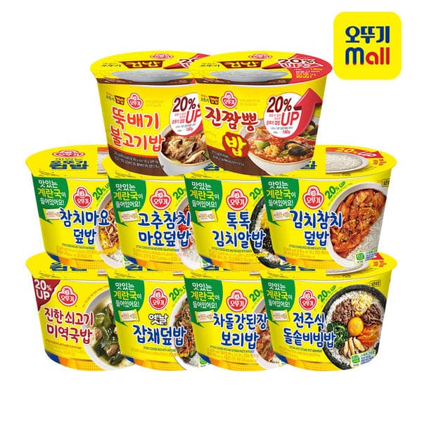 오뚜기 진짬뽕밥 12개 (24,900원/무료)1