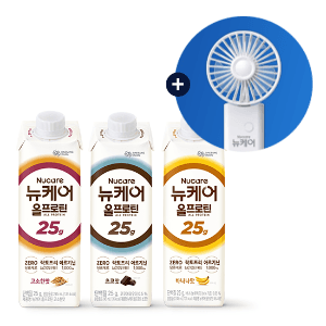 ] 뉴케어 체험팩+사은품(2종) (3,000/무료)26