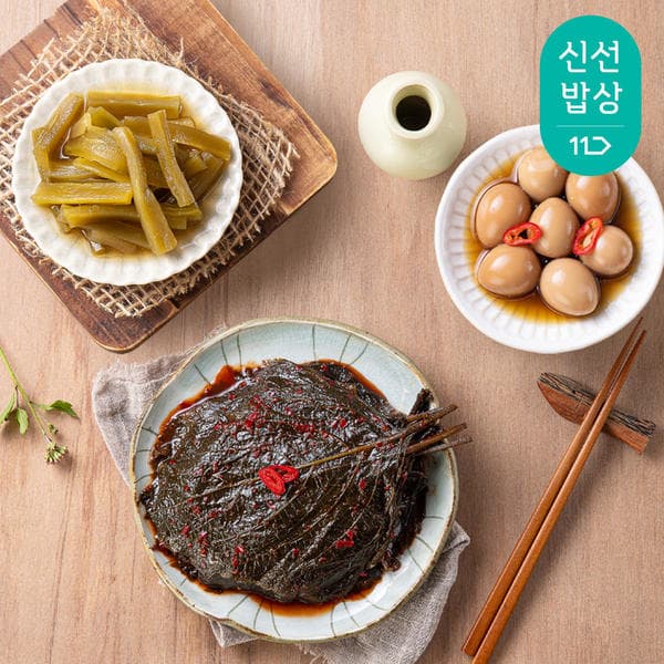 궁채장아찌 1kg (6,560원/무배)1