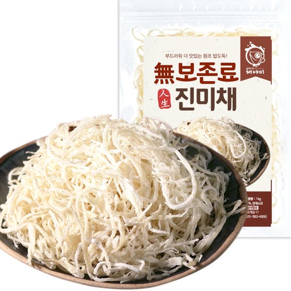 국내가공 진미채 1KG (28,900원/무료)2