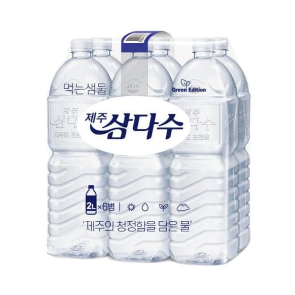 광동 제주삼다수 2L 12병 (2팩) (9,900원/무배)1