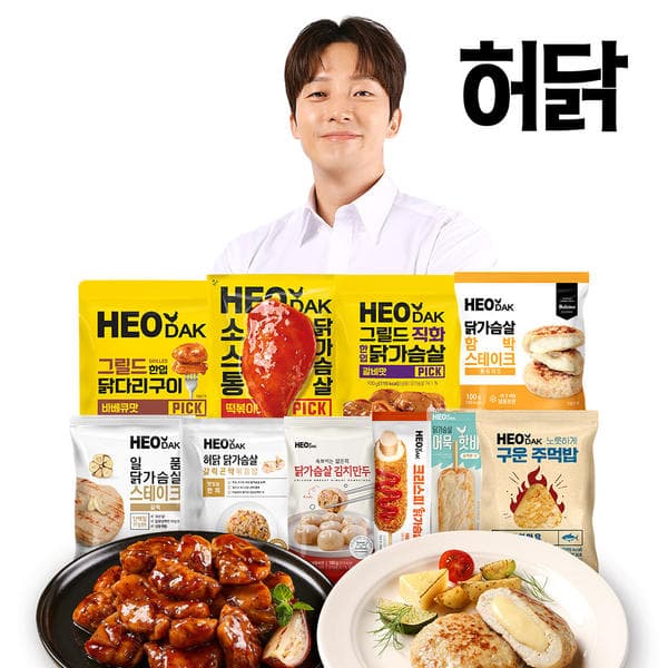 허닭 한입 닭가슴살 4팩 외 다양 (4,790원/2만이상무배)