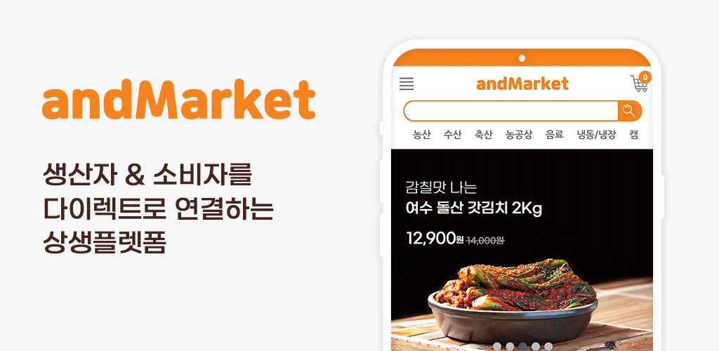 옛날과자 옥수수맛콘+소라형과자+고구마형 3종세트 (1,500원/3,500원)2