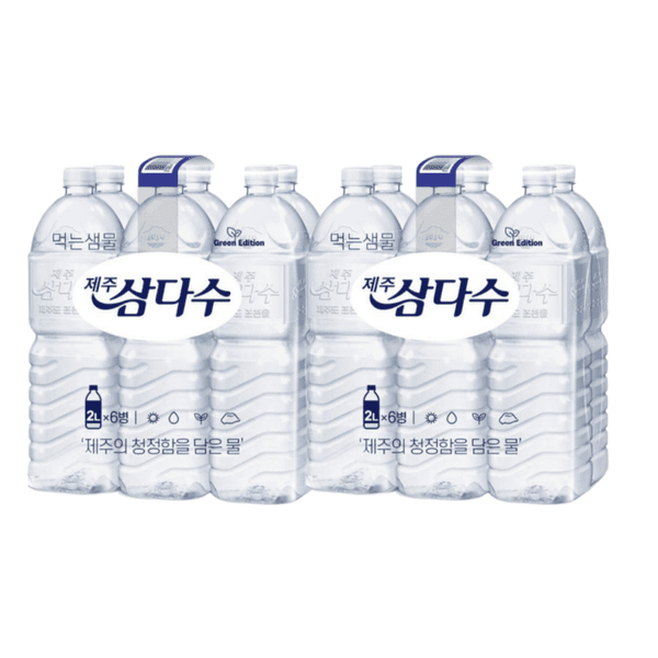 광동 제주 삼다수 2L 12병. (9,810원)2