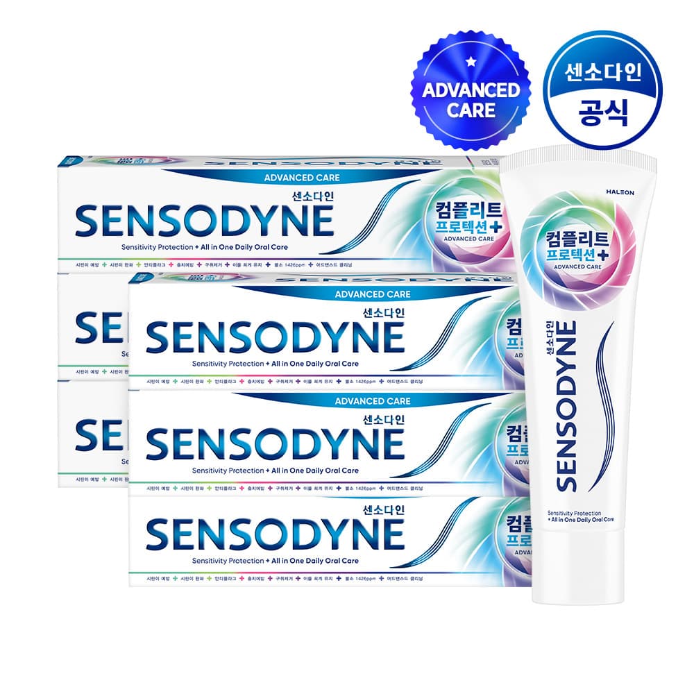 센소다인 컴플리트 프로텍션 플러스 치약 100g 6개 (30,900원/무료)1