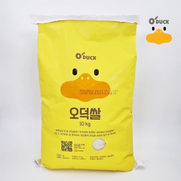 ] 농협 당일도정 오덕쌀 삼광미/추청미10kg 1포 (24,680원/무료)38