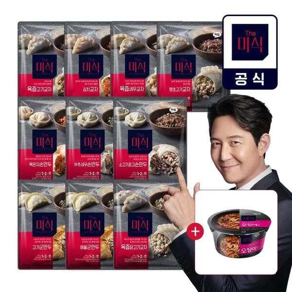 더미식 교자만두 350g 6개 + 오징어라면 컵 (16,170원/무료)