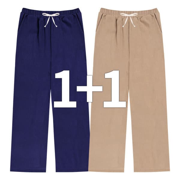 쿨 와이드 팬츠 1+1 (11,920원/무료)2