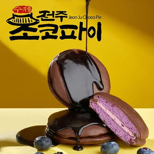 클래파 11L 대용량 제습기 저소음(142,547원/무료)
