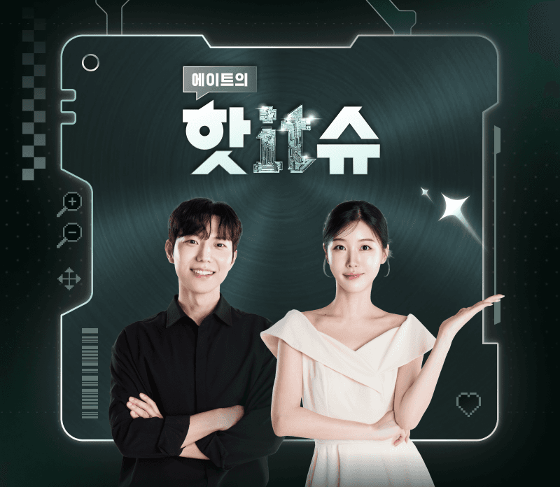 린클 그래비티/W, 프라임 w 라방할인 (558,600원~/무배)