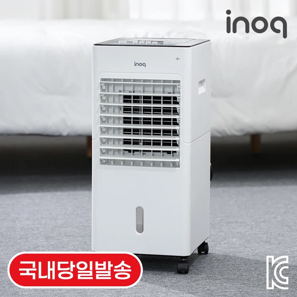 이동식 에어쿨러 더블 냉각 저소음 파워 냉풍기 대용량 5L 가정용 업소용(72,851원/무료)