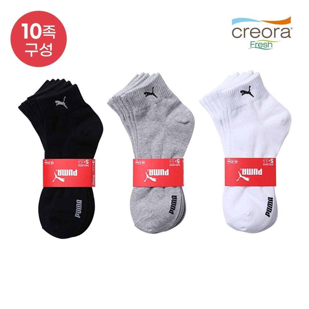 푸마 크레오라 단목양말 10팩(PACK) (11,900원/무료)4