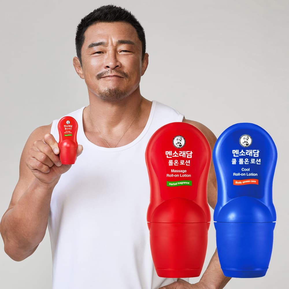 멘소래담 마사지 롤온 로션 50ml 1개 + 쿨 롤온 로션 50ml 1개(9,900원/무배)